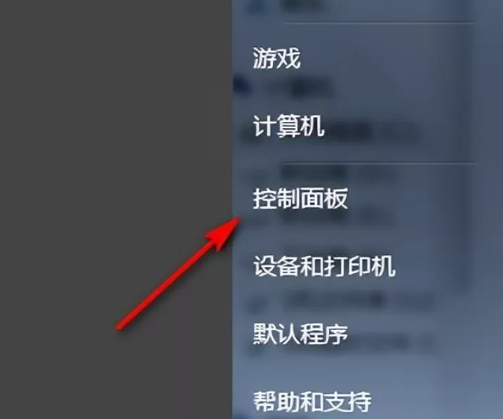 图片[7]-康泰克Kontakt 8/7新版及老版卸载的方法 [WiN, MacOSX]-KK音频资源网