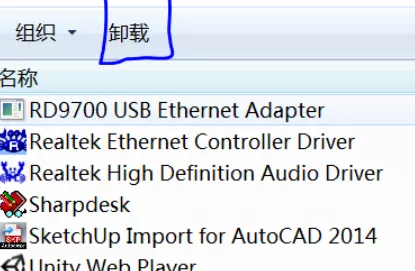 图片[10]-康泰克Kontakt 8/7新版及老版卸载的方法 [WiN, MacOSX]-KK音频资源网