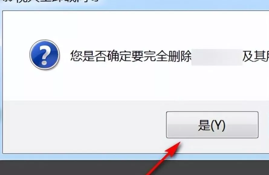 图片[11]-康泰克Kontakt 8/7新版及老版卸载的方法 [WiN, MacOSX]-KK音频资源网