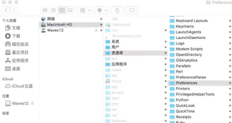 图片[12]-Mac苹果电脑删除插件效果器的方法-KK音频资源网