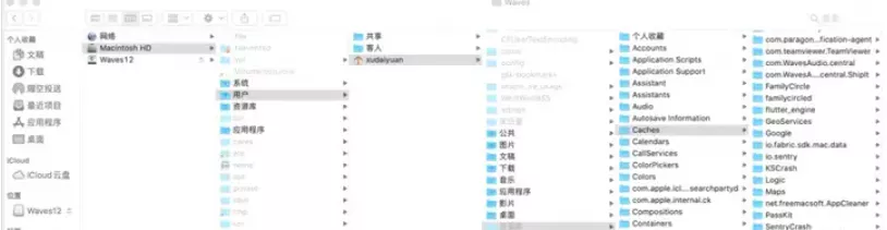 图片[15]-Mac苹果电脑删除插件效果器的方法-KK音频资源网