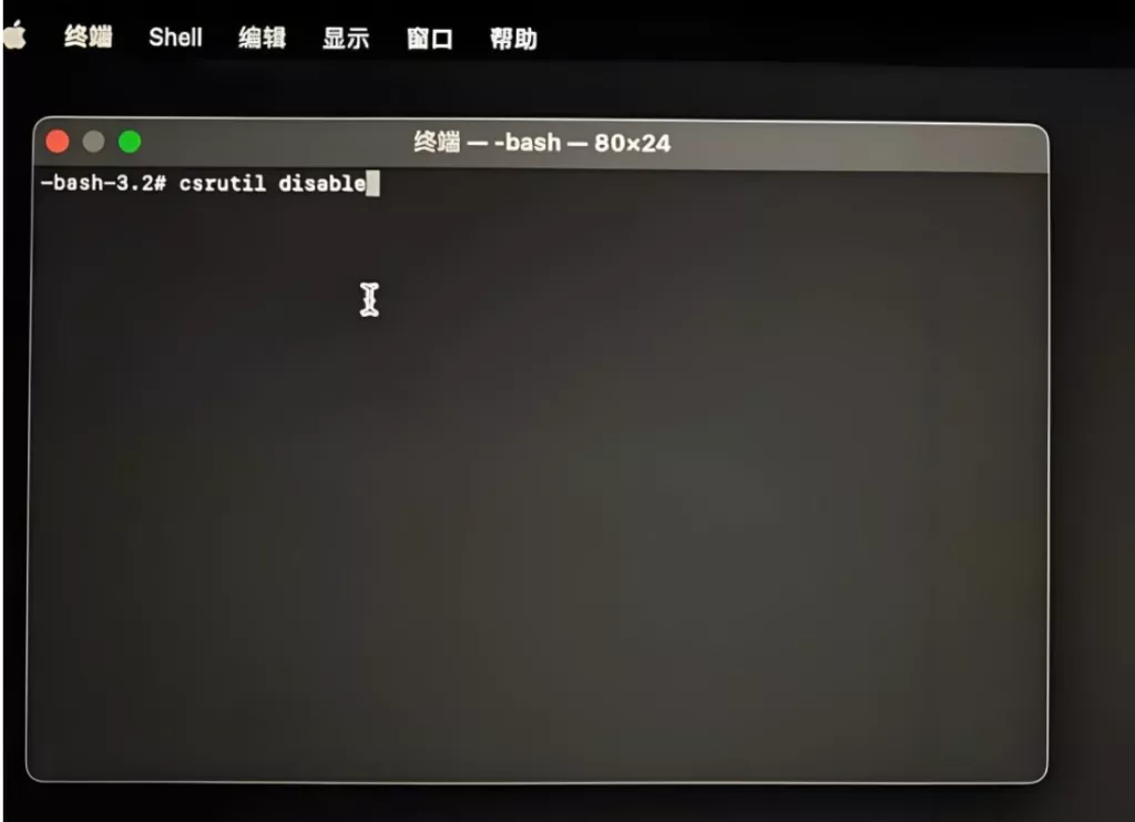 图片[4]-MacOS 开启或关闭 SIP(系统完整性保护)-KK音频资源网