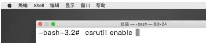 图片[10]-MacOS 开启或关闭 SIP(系统完整性保护)-KK音频资源网