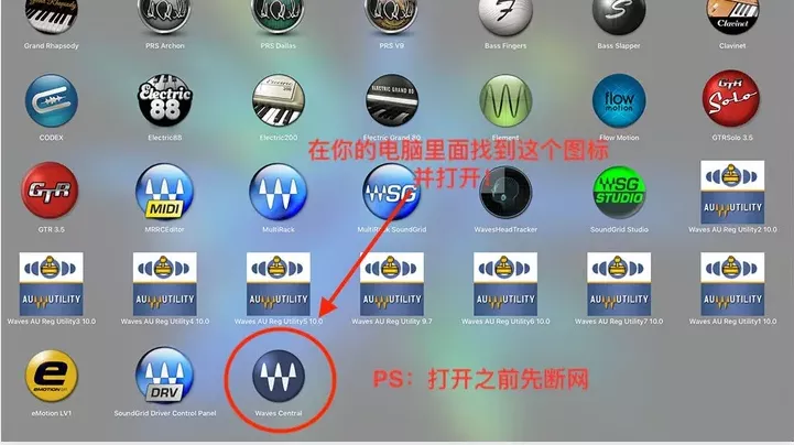 [免费纯净版] 卸载清理工具 [WiN, MacOSX]-KK音频资源网