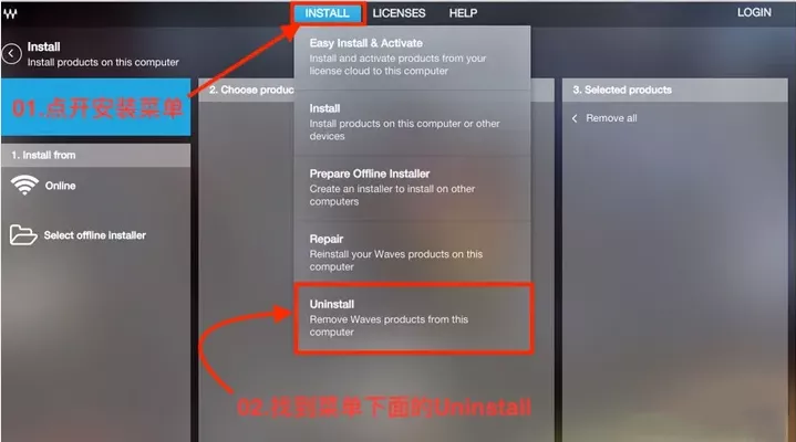 图片[2]-[免费纯净版] 卸载清理工具 [WiN, MacOSX]-KK音频资源网
