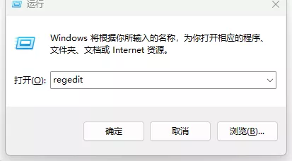 图片[4]-[免费纯净版] 卸载清理工具 [WiN, MacOSX]-KK音频资源网