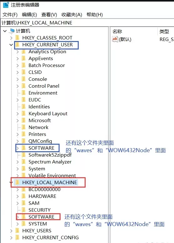 图片[5]-[免费纯净版] 卸载清理工具 [WiN, MacOSX]-KK音频资源网