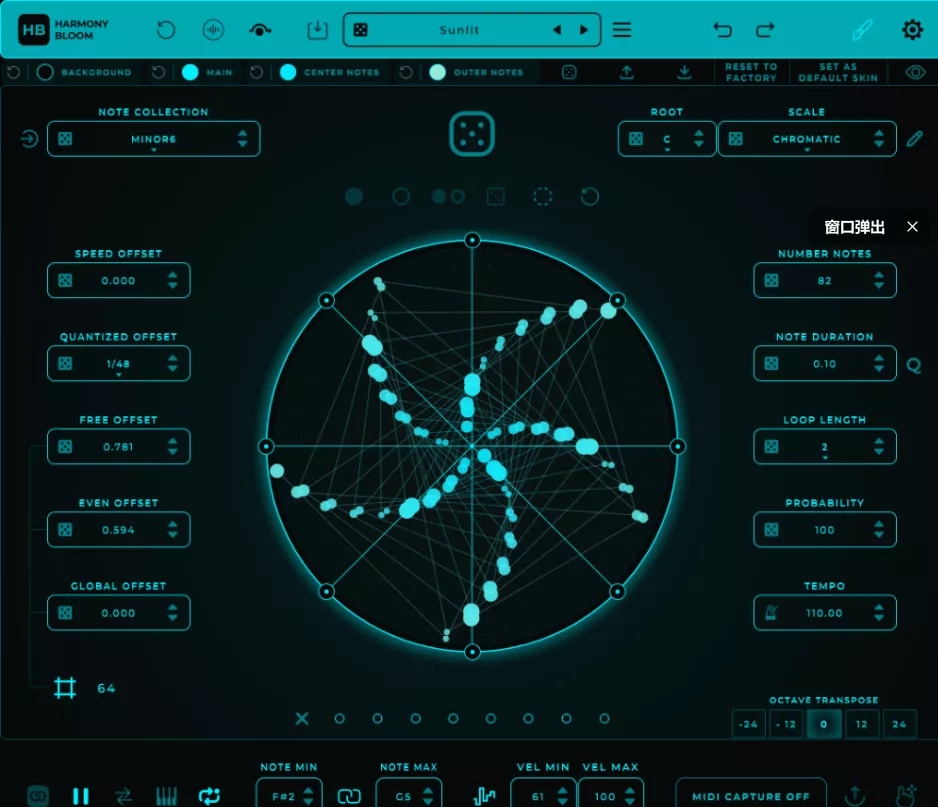 [MIDI生成器工具]Mario Nieto Harmony Bloom v1.3.4 [WiN]（16.6MB）-KK音频资源网