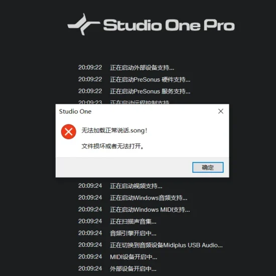 工程解密卡密购买专用（24小时自动发卡）-KK音频资源网