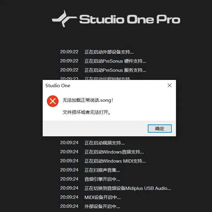 KK音频资源网 - 专业音频创作宝库，汇聚调音编曲、AI 变声等特色功能，提供宿主插件、优质音源、音频源码与精调服务，引领非凡音频体验之旅