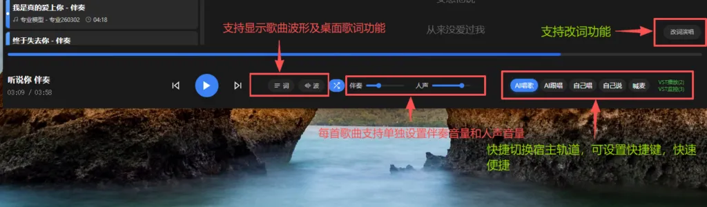 图片[1]-【AI翻唱效果包】多厂商精修高精度插件包+精调AI翻唱效果+One4-5-6-7-8机架附带AI实时翻唱及曲库下载地址-KK音频资源网